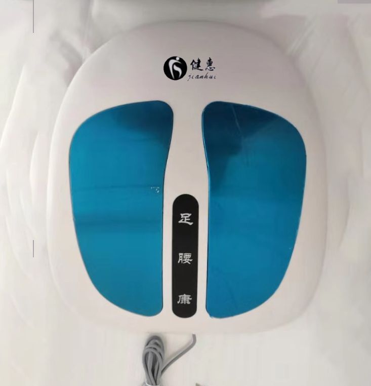 健惠足腰仪