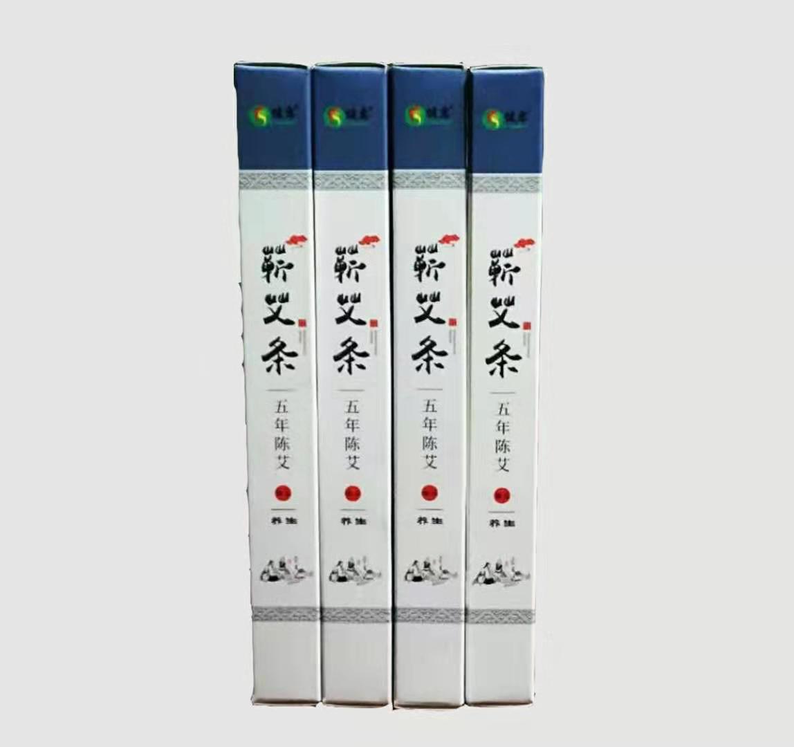 健惠蕲艾条